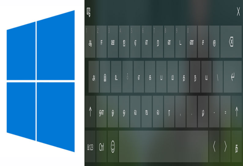 Microsoft Broadens options for Tamil user; intros Tamil 99 keyboard on Windows 10