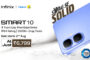 Infinix Smart 10 Launched in India With 5,000mAh Battery